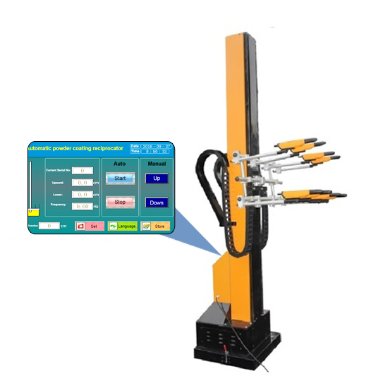 Automatic Powder Coating Reciprocator