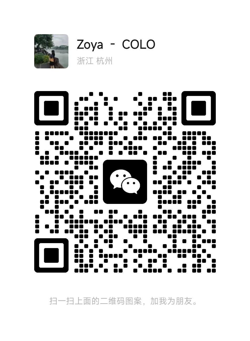 wechat